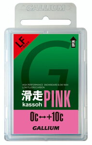�K���E��(GALLIUM) ����(kassoh) PINK(50g) SW2126 SW2126 50g