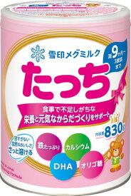 雪印メグミルク たっち 830g [満9か月頃~3歳頃まで] フォローアップミルク 粉ミルク ミルク 830グラム (x 1)
