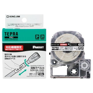 �L���O�W�� ���� �e�v��PRO�e�[�v�J�[�g���b�W �J�b�g���x���E�p���h�E�C�b�g ��]���x�� (�Ή��@��:SR-R980��p) �����x��/������ 100�� SZR100-150K �Ή��P�[�u���a ���a5.6~7.1mm