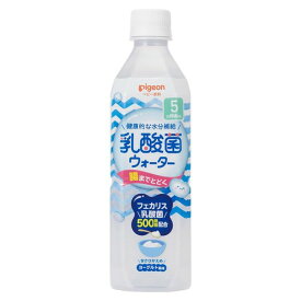 ピジョン 乳酸菌ウォーター 500ml 20.7 cm (H) x 5.9 cm (W) x 5.7 cm (L)