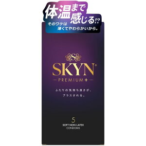 �s�񃉃e�b�N�X SKYN�v���~�A���v���X �|���C�\�v���� 5�� 5�� (x 1)