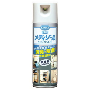 KURE(���H��) ���f�B�]�[�� ������ 200ml �����p���ہE�q���X�v���[ 1087 200�~�����b�g�� (x 1)