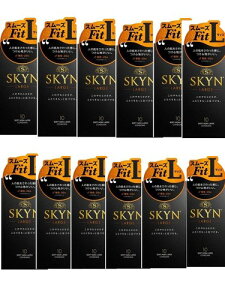 12�Z�b�gSKYN �I���W�i�� �A�C�A�[�� �R���h�[�� ���[�W L�T�C�Y 10�� L�T�C�Y (x 10)