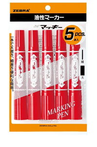 �[�u�� ZEBRA �����y�� �n�C�}�b�L�[ �� 5�{ P-MO-150-MC-R5 �� P-MO-150-MC-BK5