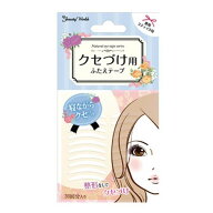 LUCKY TRENDY ラッキートレンディ ビューティーワールド ナチュラルアイテープ ENT901 バリューパック 90…