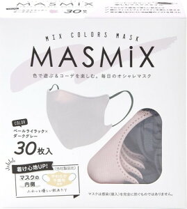 ��{�Y�� MASMIX �c�[�g�[���J���[�}�X�N ���̃^�C�v 30���� �y�[�����C���b�N×�_�[�N�O���[