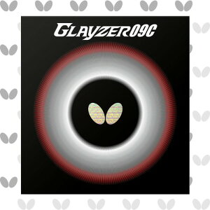 �o�^�t���C(Butterfly) �싅 ���{�� ���o�[ �O���C�U�[09C ���\�t�g �S�����n�C�e���V���� �u���b�N(278) �� 06110