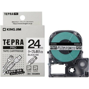 �L���O�W�� �e�v��PRO�e�[�v�J�[�g���b�W �P�[�u���\�����x�� ������×�� 24mm SV24KN