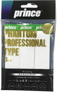 �v�����X Prince �e�j�X�A�N�Z�T���[ PHANTOM �t�@���g��3�{���� OG203