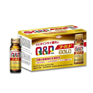 �L���[�s�[�R�[���S�[���hZERO�h�����N 50mL 3�{/10�{/50�{ ��J�� �\�h �w���򕔊O�i ���ރ[�� �L���[�s�[�R�[���S�[���h�h�����N2 50mL