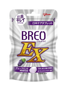 BREO(�u���I) EX �O���[�v�~���g 66g �]��O���R �����P�A �^�u���b�g �V���K�[���X ��L���C ����₩�ȑ� ��� glico �C�[�G�b�N�X_�O���[�v�~���g