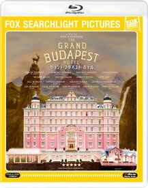 グランド・ブダペスト・ホテル [DVDコレクション] [Blu-ray]