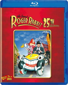 ロジャー・ラビット 25周年記念版 [Blu-ray]