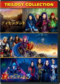 ディセンダント トリロジー・コレクション [DVD]