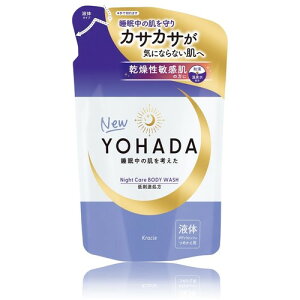 YOHADA ���n�_ �{�f�B�E�I�b�V�� �l�ߑւ� 360ml / �{�f�B�\�[�v �{�f�B�[�\�[�v ������ �q���� ���r�� ���� ��򕔊O�i