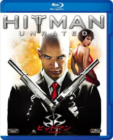 ヒットマン 完全無修正版 [Blu-ray]