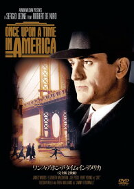 ワンス・アポン・ア・タイム・イン・アメリカ(完全版 2枚組) [DVD]