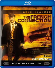 フレンチ・コネクション [Blu-ray]
