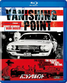 バニシング・ポイント [Blu-ray]