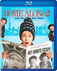 ホーム・アローン2 [DVDコレクション] [Blu-ray]