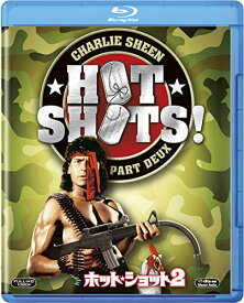 ホット・2 [DVDコレクション] [Blu-ray]