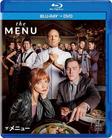 ザ・メニュー ブルーレイ+DVDセット [Blu-ray]