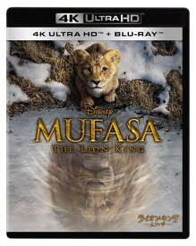 ライオン・キング:ムファサ 4K UHD + ブルーレイ セット [Blu-ray]