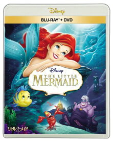 リトル・マーメイド ブルーレイ + DVD セット [Blu-ray]