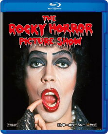 ロッキー・ホラー・ショー [Blu-ray]
