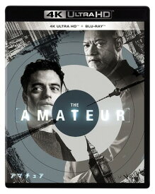 アマチュア 4K UHD + ブルーレイ セット [Blu-ray]