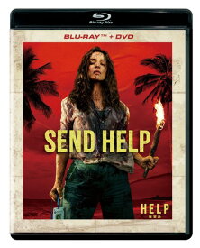HELP/復讐島 ブルーレイ + DVD セット [Blu-ray]