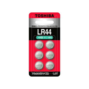 TOSHIBA(����) �A���J���{�^���d�r LR44 6�� (�����i A76 GPA76 V13GA AG13 L1154) �u���X�^�[�p�b�N LR44B 6P
