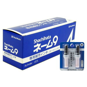 �V���`�n�^ ��[�C���N �l�[��9��p �� 2�{�g XLR-9N_12P 12���Z�b�g