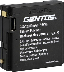 GENTOS(�W�F���g�X) LED �w�b�h���C�g USB�[�d�� ���邳550~1500���[����/���p�_��7~15����/�㕔�F���� ��p�[�d�r�܂��͒P3�`�d�r4�{ (�ʔ���) �g�p G�V���[�Y GH-201RG/GH-203RG/GH-280RG/GH-300RG/GA-22/GA-23