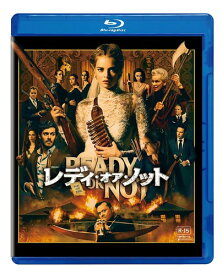 レディ・オア・ノット [Blu-ray]