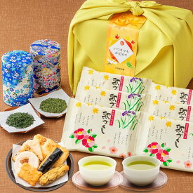 川本屋茶舗 敬老の日ギフト 高級日本茶 2種 富山米100%使用 お煎餅ギフト 歌づくし せんべい 静岡茶 掛川茶 お茶 ギフト 風呂敷包み