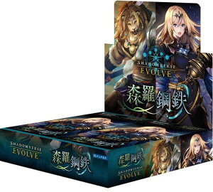 �u�V���[�h(BUSHIROAD) Shadowverse EVOLVE �u�[�X�^�[�p�b�N��7�e �u�X���|�S�v BOX