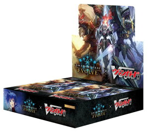 Shadowverse EVOLVE �R���{�p�b�N �u�J�[�h�t�@�C�g!! ���@���K�[�h�v BOX