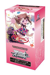 ���@�C�X�V�����@���c �v���~�A���u�[�X�^�[ BanG Dream! 10th Anniversary! BOX