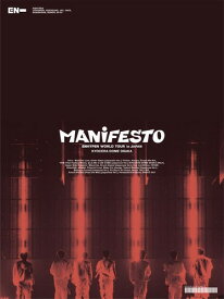 ENHYPEN WORLD TOUR 'MANIFESTO' in JAPAN 京セラドーム大阪 (初回盤)(3枚組) [DVD]