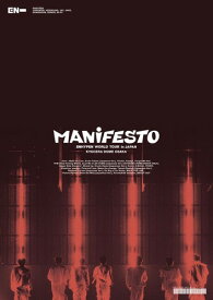 ENHYPEN WORLD TOUR 'MANIFESTO' in JAPAN 京セラドーム大阪 (通常盤)(2枚組) [DVD]