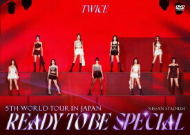 TWICE 5TH WORLD TOUR 'READY TO BE' in JAPAN SPECIAL (通常盤DVD) [DVD]