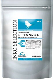 イースター インコセレクション トータルペレット 300グラム (x 1) (まとめ買い)