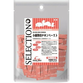 (まとめ買い)イースター セレクションプラス 小動物用チキンペースト 50g 小動物用フード ×4