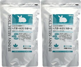 イースター バニーセレクション ヘアボールコントロール 500グラム (x 2) (まとめ買い)