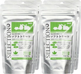 イースター バニーセレクションプラス ソフトトリーツ 50グラム (x 4) (まとめ買い)
