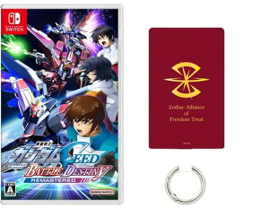 �@����m�K���_��SEED BATTLE DESTINY REMASTERED -Switch �}���`�����O�v���X L�T�C�Y ���T�I���W�i���f�W�^���ǎ� ���L�������؂�̂��ߓ���s�E�g�p�s��