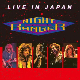 ライヴ・イン・ジャパン (完全生産盤)(SHM-CD)