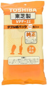 TOSHIBA(����) �_�u�����p�b�N�t�B���^�[ VPF-11