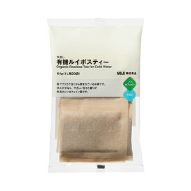 無印良品 水出し有機ルイボスティー 64g (1L用3.2g×20袋) 82218732